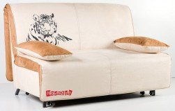 Kavč z ležiščem Novelty 120 cm