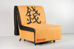 Fotelj z ležiščem Novelty 80 cm