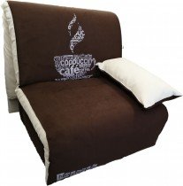 Fotelj z ležiščem Elegant Coffee 80 cm