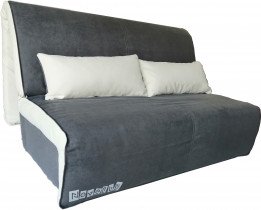 Novelty - Trosed z ležiščem Novelty 160 cm - dark grey