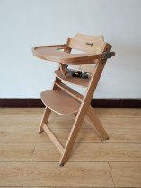 Fola - Otroški stolček Jorah