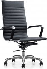 Pisarniški stol German