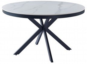 Fola - Jedilna miza Rehen 2 - 133x76 cm
