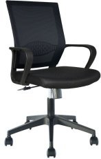 Pisarniški stol Mason