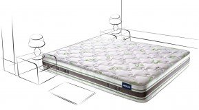 Trianova - Vzmetnica Magnat ultra cocos 3D - 140x190 cm