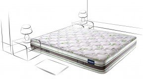 Trianova - Vzmetnica Magnat ultra cocos 3D - 90x200 cm