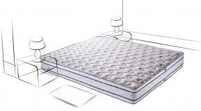 Vzmetnica Imperial latex cocos 3D - 80x200 cm