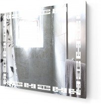 Ogledalo za kopalnico Sigma - 80 cm