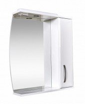 Aqua Rodos - Ogledalo za kopalnico Decor - 70 cm