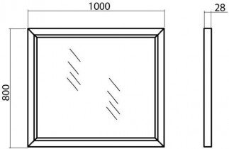 Ogledalo za kopalnico Beatrice - 100 cm belo krom