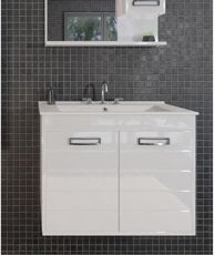 Omarica z umivalnikom White 75 