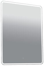 Ogledalo Frozen 70 LED S