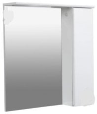 Ogledalo-omarica Leo 70