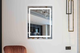 Ogledalo Alberto 60x70 Hands Free