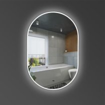 Aqua Rodos - Ogledalo Eliza 65x95 Hands & Fog Free