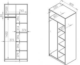 ML Meble - Omara IQ 02 - marine modra