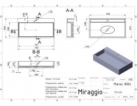 Miraggio - Nadpultni umivalnik Mares 800