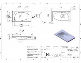 Miraggio - Nadpultni umivalnik Titania