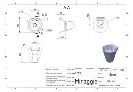 Miraggio - Stenski umivalnik Smart