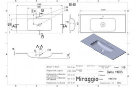 Miraggio - Umivalnik Della 1100