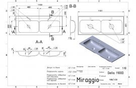 Miraggio - Umivalnik Della 1100 dvojni