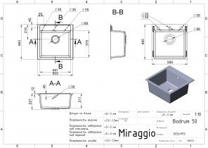 Miraggio - Pomivalno korito Bodrum 510 sivo