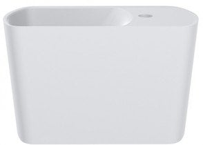 Miraggio - Umivalnik Helix 450 L
