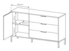 Laski meble - Komoda Tally B - 138 cm