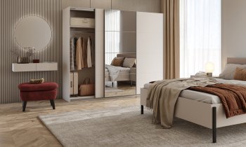 Helvetia meble - Garderobna omara Beta 250 cm - kašmir - 22KL1659