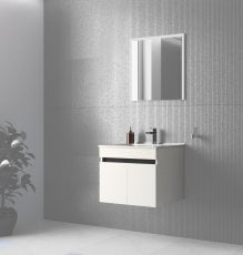 Omarica za umivalnik Figaro 60