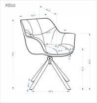 Halmar - Jedilniški stol K610 - siva