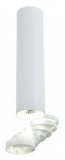 Candellux - Stropna svetilka Tube 1x50W GU10 6/30 White