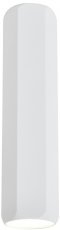 Candellux - Stropna svetilka Tube 1x25W GU10 6,3/25 White