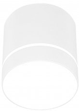 Candellux - Stropna svetilka Tube 1x15W GU10 7,9/12 White