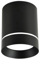 Stropna svetilka Tube 1x15W GU10 7,9/12 Black