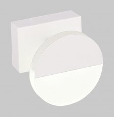 Candellux - Stenska svetilka Sing 3W LED 4000K White