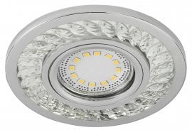 Reflektorska svetilka SK-92 CH/TR GU10 50W+LED 3W 230V Chrome