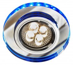 Reflektorska svetilka SS-23 50W GU10+ 2,1W LED Blue