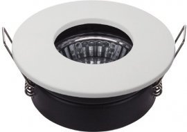 Reflektorska svetilka SH-12 WH MR16 IP65 White