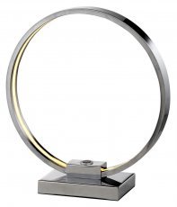Namizna svetilka Circle 1x9W LED 3000K