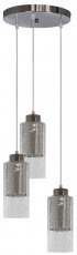 Candellux - Viseča stropna svetilka Libano 3x60W E27 Round Silver