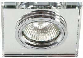 Reflektorska svetilka SS-13 CH/WH 1x50W MR16 Chrome