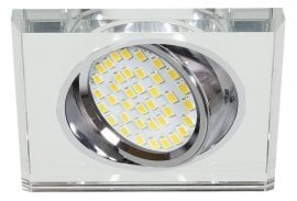 Reflektorska svetilka SSU-13 CH/WH MR16 Chrome