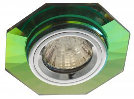 Candellux - Reflektorska svetilka SS-14 CH/MI 1x50W MR16 Multicolour