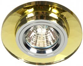 Reflektorska svetilka SS-11 CH/G 1x50W MR16 Gold