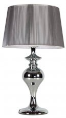 Candellux - Namizna svetilka Gillenia 40cm 1x60W E27 Silver 