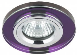 Reflektorska svetilka SS-15 CH/WH 1x50W MR16 Violet