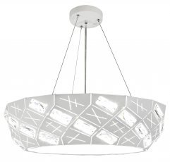 Viseča stropna svetilka Glance 24W LED 4000K White