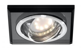 Reflektorska svetilka SSU-13 CH/BK MR16 Black