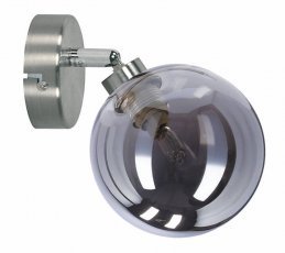 Stenska svetilka Rodia 1x40W G9 - grafit